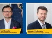 Годовщина окончания Второй мировой: Кулеба и глава МИД Эстонии обсудили защиту исторической правды