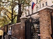 Исследовательская группа Bellingcat подверглась кибератаке со стороны России 