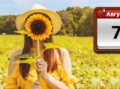 День Анны Летней 7 августа: народные приметы, запреты и поздравления