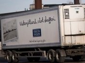 В Швеции на предприятии произошла утечка аммиака, есть пострадавшие