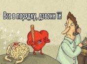 anekdot.kozaku.in.ua