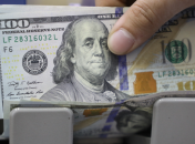 Курс доллара в Украине