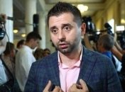 Арахамия предложил депутату от "Слуги народа" помочь Украине деньгами
