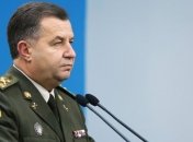 Полторак констатирует увеличение бюджета Минобороны