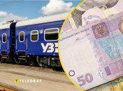 Работники "Укрзализныци" жалуются на низкие зарплаты