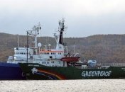 РФ и Нидерланды пришли к урегулированию спора по судну Greenpeace