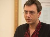 Омелян прокомментировал прекращение железнодорожного сообщения с Москвой