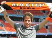 "Ювентус" намерен забрать самого дорогого бразильца "Шахтера"