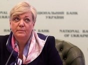 В "Европейской солидарности" отреагировали на поджег дома экс-главы НБУ