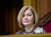 Геращенко возмущена заявлением генсека СЕ о возвращении РФ в ПАСЕ