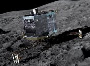 Зонд "Фила" посадят на "голову" кометы