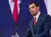 Гончарук: Успешна Украина - ответ на агрессию России