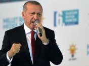 В Турции заявили о начале строительства крупнейшего инфраструктурного проекта