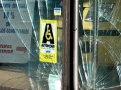 В гараже под Парижем нашли мастерскую по изготовлению бомб