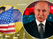 Коллаж "Телеграф"