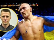 Александр Усик и Денис Шурман