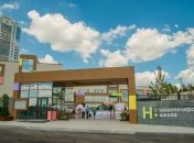 Война в Украине заметно повлияла на образовательный процесс