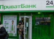 Национализация ПриватБанка: Президент обещает отстаивать интересы страны