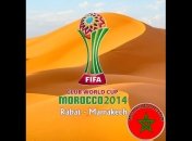 Лихорадка Эбола не помешает провести клубный ЧМ в Марокко