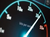 В Украине может подорожать Интернет