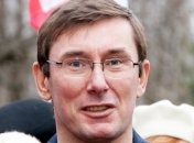 Луценко готов выступить посредником 