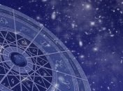 Гороскоп на сегодня, 13 января 2019: все знаки Зодиака