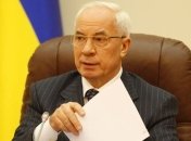 Азаров завтра все доложит Януковичу