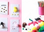 Как сделать открытку для мамы своими руками: 4 идеи милейших открыток из помпонов