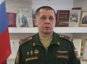 Михаил Фотин