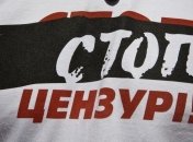 В органы прокуратуры поступили 33 обращения журналистов