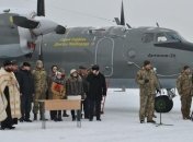 В Виннице прошла торжественная передача самолета АН-26 имени Дмитрия Майбороды