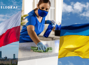 Какая разница в зарплате уборщика в Польше и Украине