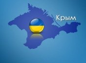 Coca-Cola попросила прощения у Украины