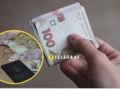 Пенсії в 2025