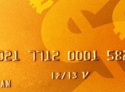 Каждый украинец имеет банковскую карту, каждый пятый - кредитную