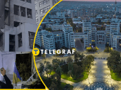 Коллаж "Телеграфа"