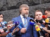 Вадим Новинський