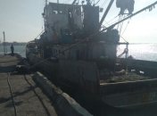 МИД РФ сравнил украинских пограничников с сомалийскими пиратами