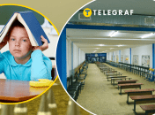 Укриття у школі