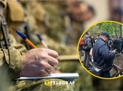 Очереди в ТЦК