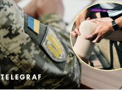 Болезни, освобождающие от мобилизации