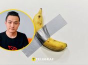 Джастин Сан