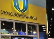 В прокуратуре назвали вероятную причину взрыва в Сумской области 