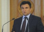 Климкин: На саммите Украина-ЕС будет подписан меморандум о партнерстве в энергетике 