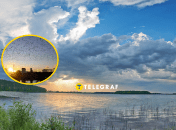 Колаж "Телеграфу"