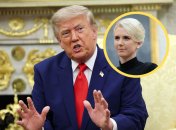 Дональд Трамп, Натали Гарп