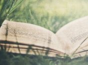 Знаменательные события в истории: 15 августа 2015