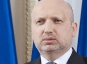 Циганка назначили руководителем Антитеррористического центра