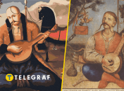 Козак Мамай