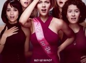 В украинский прокат выходит фильм "Развлечения взрослых девочек" 